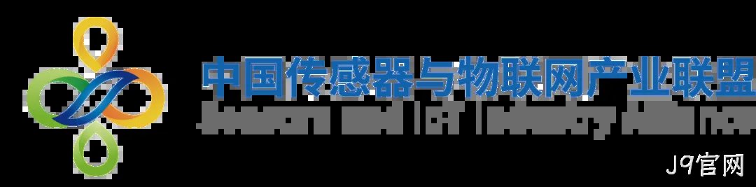 “十五五”重大需求牵引智能传感器产业共振 | 高规格产业链合作平台即将启幕！