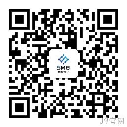 工信部半导体产业企业经营管理人才高级研修班到访J9官网